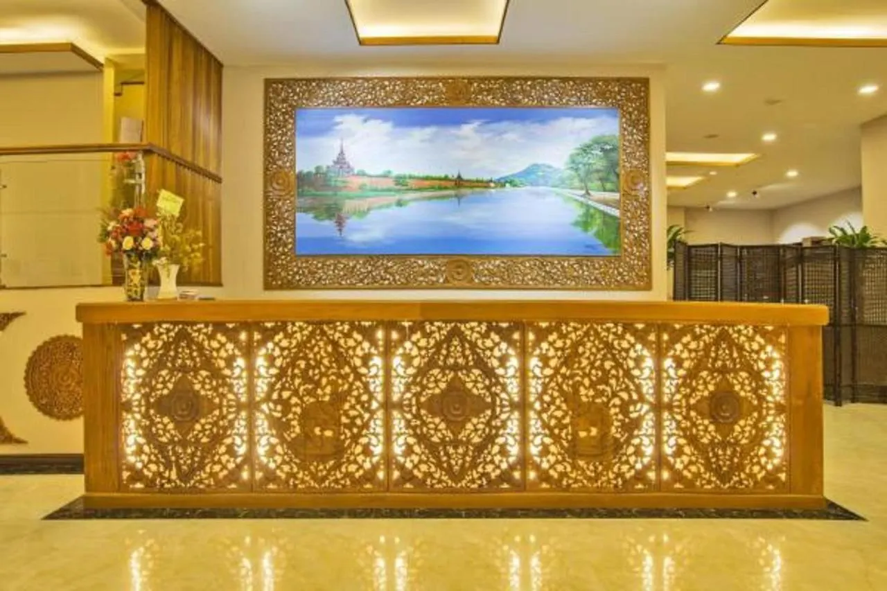 Royal Golden 9 Miles Hotel Yangon 3*,  Myanmar